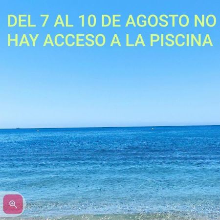 阿尔梅里亚Loft La Casita公寓 外观 照片